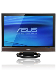 World’s Slimmest the ASUS LS221H